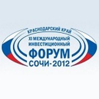 Международный инвестиционный форум «Сочи» (Сочи)