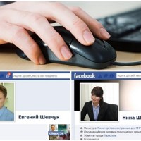 Цифровая дипломатия Приднестровья