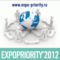 IV Международный форум по интеллектуальной собственности «Expopriority’2012» (Москва)