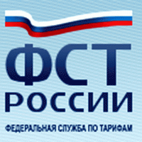 Распоряжение от 5 октября 2012 г. №1843-р О заместителе руководителя Федеральной службы по тарифам