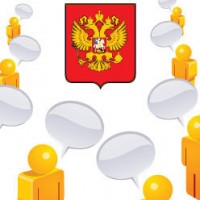 Регионы обретут инициативу
