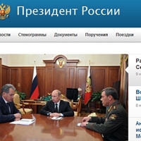 Пользователи пожаловались в Роскомнадзор на сайт президента. Его просмотр ведет их к суициду