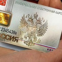 УЭК теряет кадры