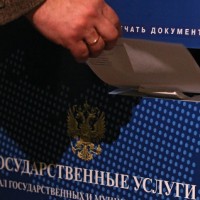 Весь спектр госуслуг в электронном виде будет доступен жителям Якутии до 2016 года
