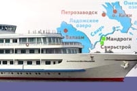 XIV Международный форум Формирование современного информационного общества – проблемы, перспективы, инновационные подходы (Санкт-Петербург)