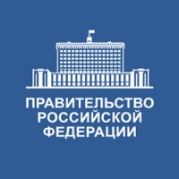 В России создадут федеральную информационную систему обеспечения проведения государственной итоговой аттестации обучающихся