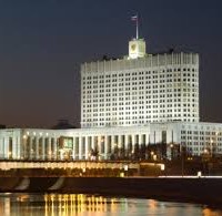 Итоги обсуждения Концепции развития механизмов предоставления услуг в электронном виде