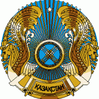 Дорогие посылки можно будет ввезти беспошлинно через Казахстан