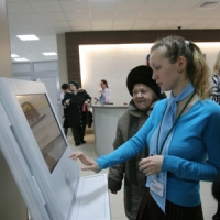 Минэкономразвития выпустило методрекомендации по использованию информационных систем и каналов связи в МФЦ