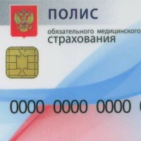 Обнаружена возможность утечки персональных данных из территориальных фондов ОМС