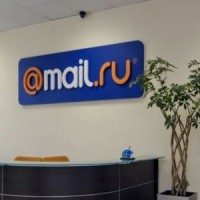 Mail.ru: «мобильные» пользователи чаще всего выходят в Интернет из дома