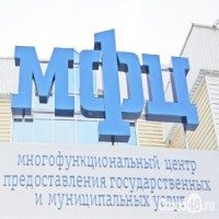 Проект ребрендинга МФЦ представлен заказчику и экспертам