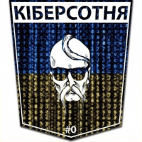 Сайт «Российской газеты» до сих пор не восстановлен после ночного взлома