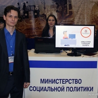 Нижегородцы получили два новых электронных сервиса