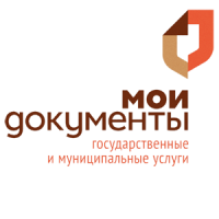 Расширен перечень государственных услуг, оказываемых в МФЦ
