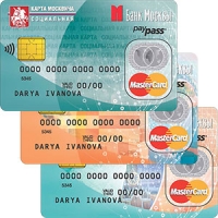 Социальные карты студентов будут выдавать в МФЦ