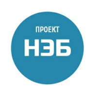 Проект создания НЭБ вошёл в стадию тестовой эксплуатации читателей