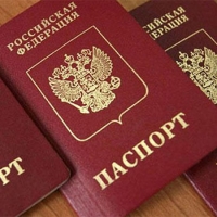 Иркутская ФМС начала выдавать общегражданский паспорт за час