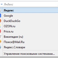 «Яндекс» станет поисковиком по умолчанию в русском Firefox