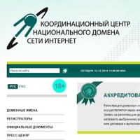 КЦ внесёт в стоп-лист похабное имя домена, зарегистрированного в зоне .рф