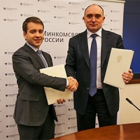 В Челябинской области стартовал пилотный проект по оптимизации региональных и муниципальных госуслуг