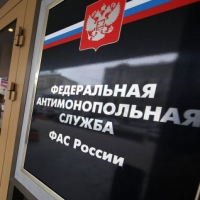 ФАС определила штраф для Google в размере 438 млн руб