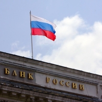 ФСБ сообщила о подготовке хакерами атак для дестабилизации финансовой системы России