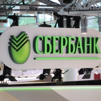 Сбербанк хочет купить системы хранения данных на 3,8 млрд руб только у официального дистрибьютора HP или Hitachi