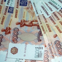 Опубликованы результаты конкурса на получение субсидий регионам на становление информационного общества в 2015 году