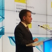 Расширенная коллегия Минкомсвязи прошла буднично