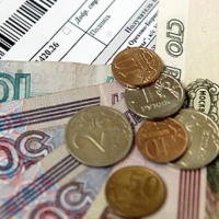 Правительство намерено устанавливать перечень платежей, информация об уплате которых должна передаваться в ГИС ГМП