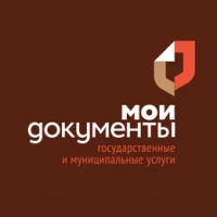 Сеть МФЦ охватила весь центральный округ Москвы