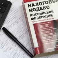 Законопроект об НДС для IT-компаний внесён в Госдуму