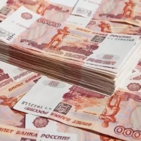 В правила формирования и распределения субсидий регионам внесены изменения