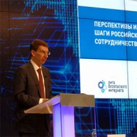 Игорь Щёголев: многосторонняя модель управления Интернетом имеет право на существование, но государства не должны оставаться «миноритарными акционерами»