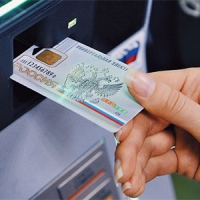 Минэкономразвития подготовило проект закона о полной отмене УЭК