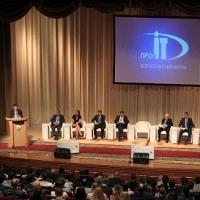Участники пленарного заседания «ПРОФ-IT.2016» рассказали о текущем состоянии импортозамещения в ИКТ в России