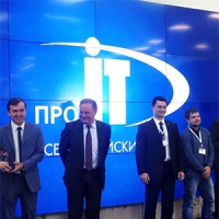 В Уфе состоялось награждение победителей «ПРОФ-IT.2016»