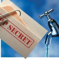 InfoWatch: доля утечек из госорганизаций за год выросла на 2 п.п.