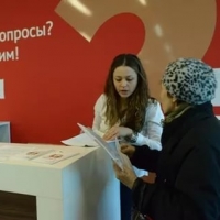 Из МФЦ «изгоняют» сотрудников органов, предоставляющих госуслуги