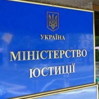На Украине заработал реестр должников