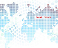 ITForum 2020