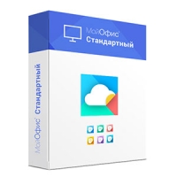 «МойОфис Стандартный» получил сертификат ФСТЭК