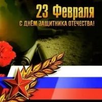 Московские МФЦ не будут работать 23 февраля