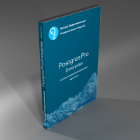 Postgres Professional выпустила новый релиз отечественной СУБД Postgres Pro Enterprise