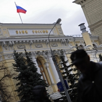 ЦБ начал сотрудничать с Интерполом для выявления скомпрометированных карт