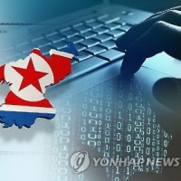 Количество хакеров на службе у правительства Северной Кореи достигло 7,7 тыс – агентство