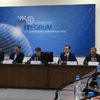 ЕПГУ или региональные порталы: обсуждение на «ITForum 2020»
