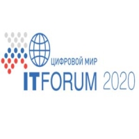 Х Международный форум информационных технологий «ITFORUM 2020 / Цифровой мир» открывается в Нижнем Новгороде