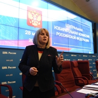 ЦИК намерен использовать портал госуслуг и МФЦ для подачи заявлений для голосования вне места жительства